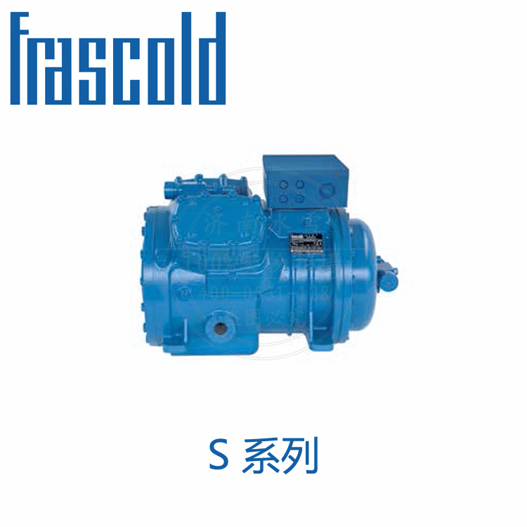 S20-56Y/20HP/14.7Kw S20-56Y/20HP/14.7Kw